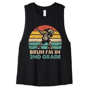 Second Grade Dabbing Boy Bruh IM In 2nd Grade Students = Women's Racerback Cropped Tank