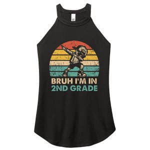 Second Grade Dabbing Boy Bruh IM In 2nd Grade Students = Women's Perfect Tri Rocker Tank