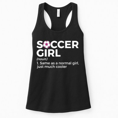 Soccer Girl Definition Womens Tank Top