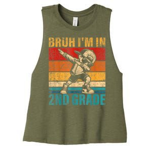 Second Grade Dabbing Boy Bruh IM In 2nd Grade Student Women's Racerback Cropped Tank