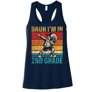 Second Grade Dabbing Boy Bruh IM In 2nd Grade Student Women's Racerback Tank