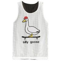 Silly Goose Funny Mesh Reversible Basketball Jersey Tank