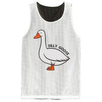 Silly Goose Funny Duck Mesh Reversible Basketball Jersey Tank