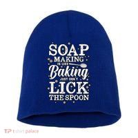 Soapmaking Gift For Soapmakers Makers Handmade Soap Making Gift Short Acrylic Beanie