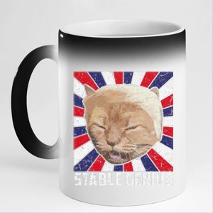 Stable Genius Funny Cat Meme President 11oz Black Color Changing Mug