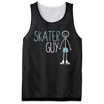 Skater Guy Funny Skates Ice Skating Boy Figure Skaters Mesh Reversible Basketball Jersey Tank