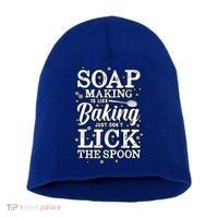 Soapmaking Gift For Soapmakers Makers Handmade Soap Making Gift Short Acrylic Beanie