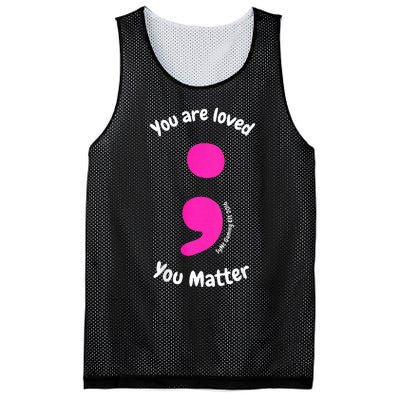 Sync Gaming Gear Mesh Reversible Basketball Jersey Tank