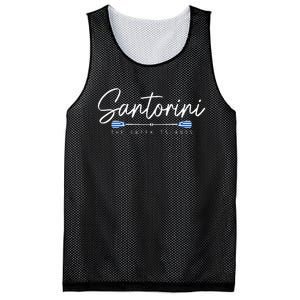 Santorini Greece Greek Flag Holiday Souvenir Mesh Reversible Basketball Jersey Tank