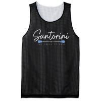 Santorini Greece Greek Flag Holiday Souvenir Mesh Reversible Basketball Jersey Tank