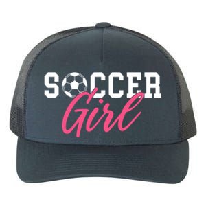 Soccer Great Gift Yupoong Adult 5-Panel Trucker Hat