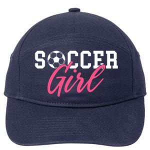 Soccer Great Gift 7-Panel Snapback Hat