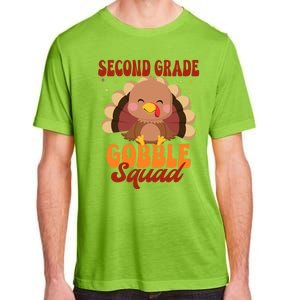 Second Grade Gobble Squad Cute Turkey Thanksgiving Teacher Great Gift Adult ChromaSoft Performance T-Shirt