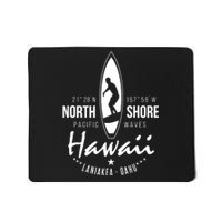 Surfer Gift Hawaii North Shore Laniakea Beach Oahu Mousepad