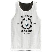 Silly Goose Hawaii Silly Nene Goose Mesh Reversible Basketball Jersey Tank