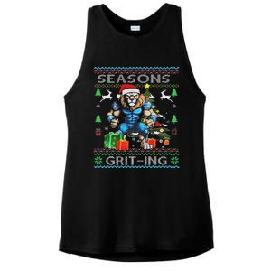 Seasons Grit Ings Lions Christmas Funny Ugly Christmas 2024 Ladies PosiCharge Tri-Blend Wicking Tank