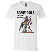 Sorry Girl I Only Hang With Models V-Neck T-Shirt