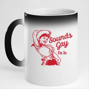 Sounds Gay IM In Retro Lgbt 80s Pride 11oz Black Color Changing Mug