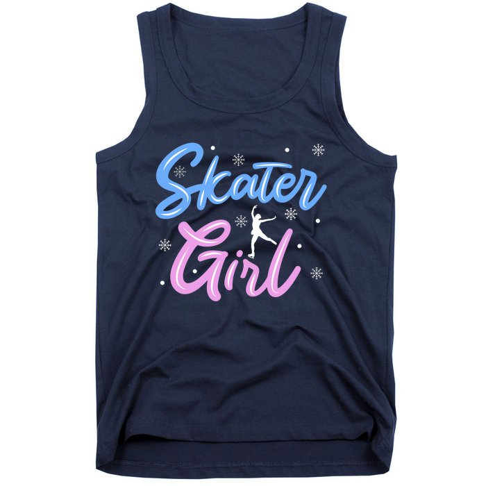 Skater Girl Ice Skating Tank Top