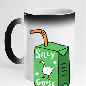 Silly Goose Juice Funny Goose Meme Bird Lover 11oz Black Color Changing Mug