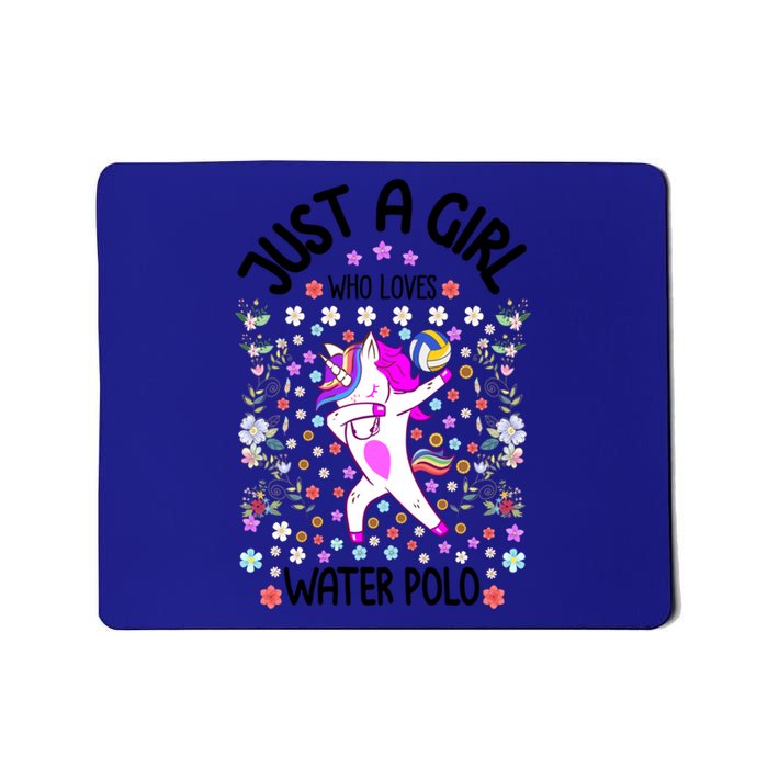 Sports Gift Just A Who Loves Water Polo Gift Mousepad