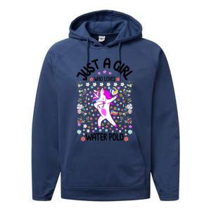 Sports Gift Just A Who Loves Water Polo Gift Performance Fleece Hoodie