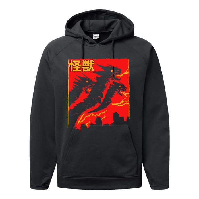 Shadow Ghidorah Japanese Performance Fleece Hoodie