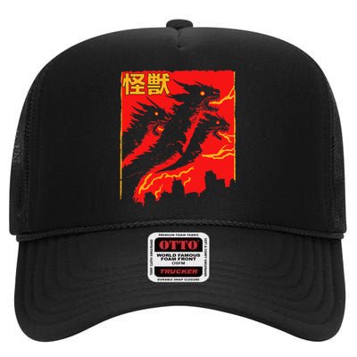 Shadow Ghidorah Japanese High Crown Mesh Back Trucker Hat