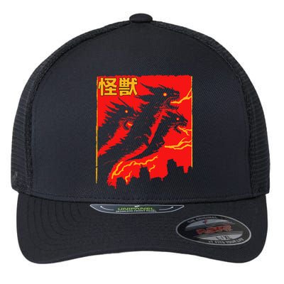 Shadow Ghidorah Japanese Flexfit Unipanel Trucker Cap