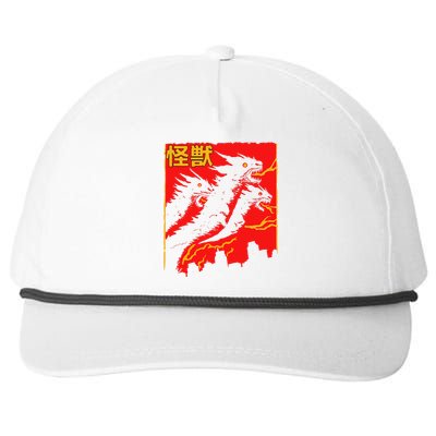 Shadow Ghidorah Japanese Snapback Five-Panel Rope Hat