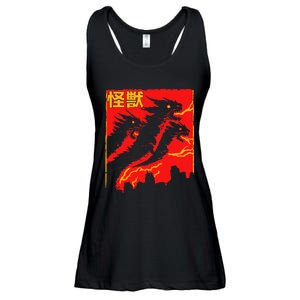 Shadow Ghidorah Japanese Ladies Essential Flowy Tank