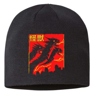 Shadow Ghidorah Japanese Sustainable Beanie