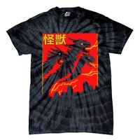 Shadow Ghidorah Japanese Tie-Dye T-Shirt