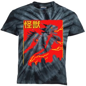 Shadow Ghidorah Japanese Kids Tie-Dye T-Shirt