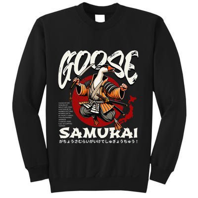 Samurai Goose Japan Bushido Oni Ronin Warrior Sweatshirt
