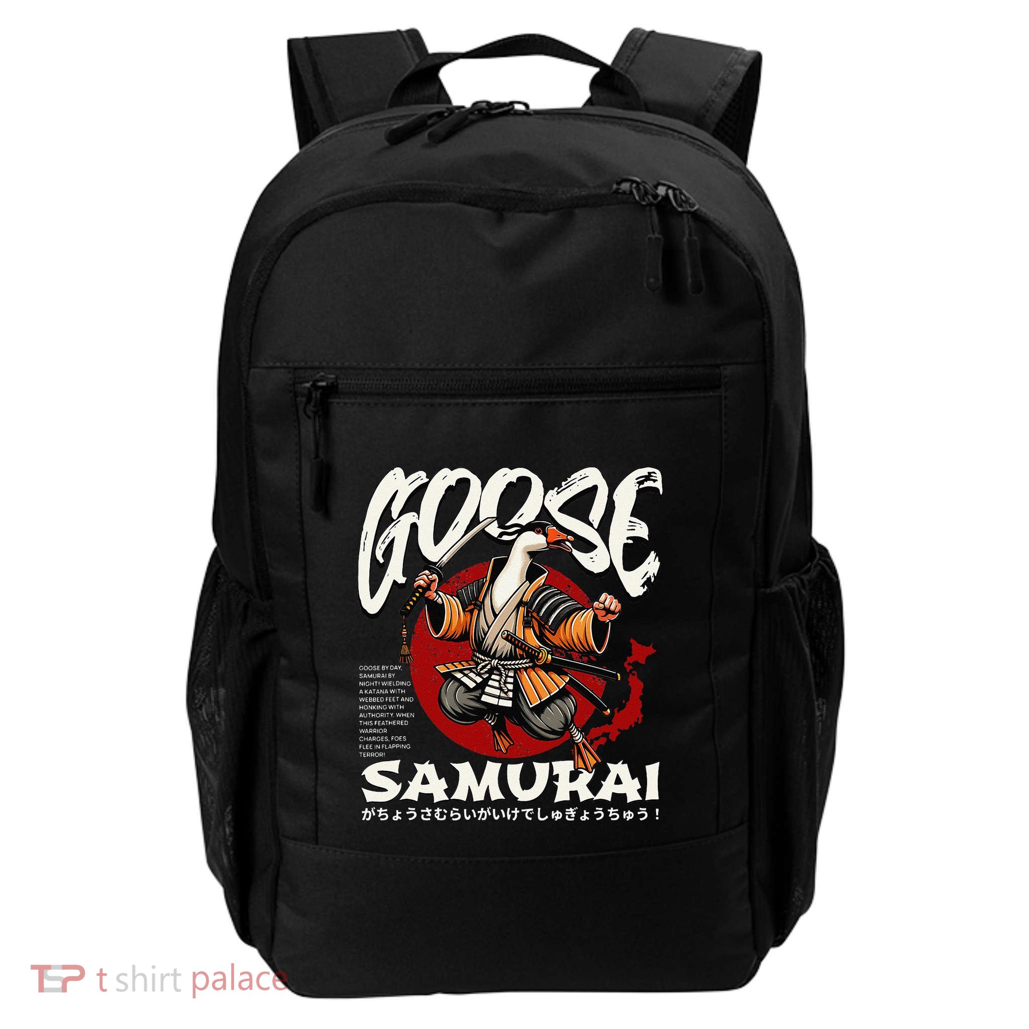 Samurai Goose Japan Bushido Oni Ronin Warrior Daily Commute Backpack