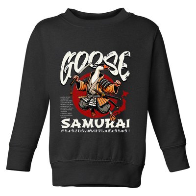 Samurai Goose Japan Bushido Oni Ronin Warrior Toddler Sweatshirt
