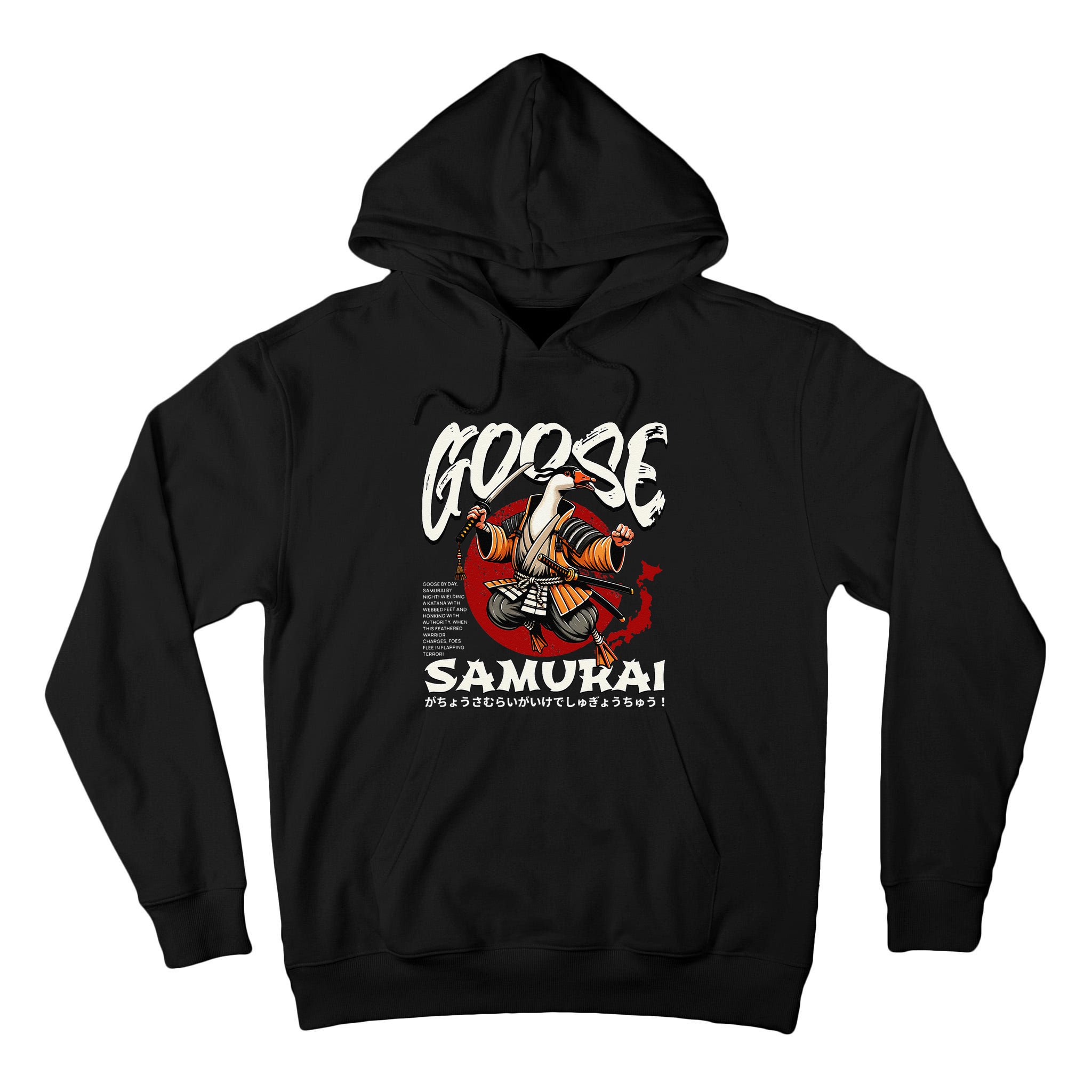 Samurai Goose Japan Bushido Oni Ronin Warrior Tall Hoodie