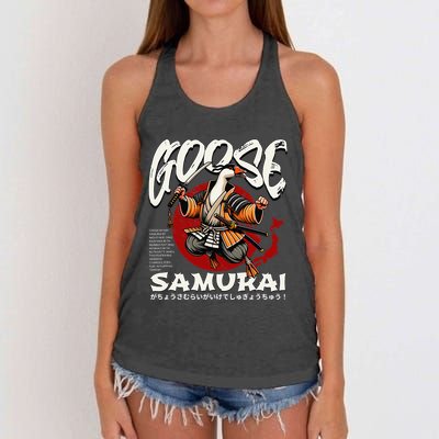 Samurai Goose Japan Bushido Oni Ronin Warrior Women's Knotted Racerback Tank