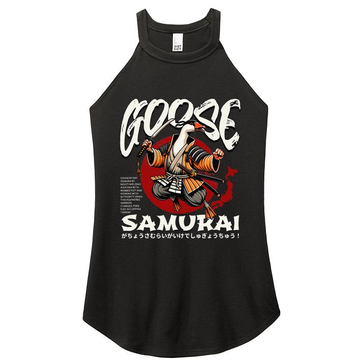 Samurai Goose Japan Bushido Oni Ronin Warrior Women's Perfect Tri Rocker Tank