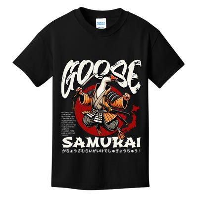Samurai Goose Japan Bushido Oni Ronin Warrior Kids T-Shirt