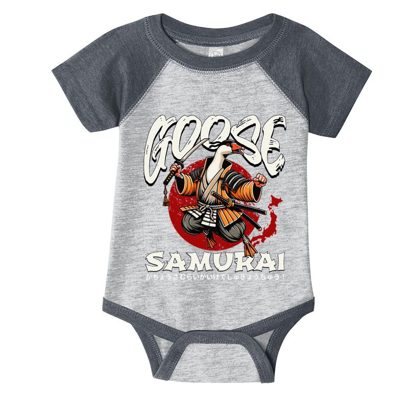 Samurai Goose Japan Bushido Oni Ronin Warrior Infant Baby Jersey Bodysuit