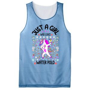 Sports Gift Just A Who Loves Water Polo Gift Mesh Reversible Basketball Jersey Tank