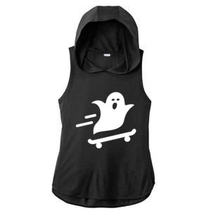 Skater Ghost Lazy Halloween Skateboarding Costume Skateboard Gift Ladies PosiCharge Tri-Blend Wicking Draft Hoodie Tank