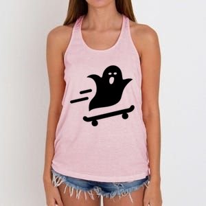 Skater Ghost Lazy Halloween Skateboarding Costume Skateboard Gift Women's Knotted Racerback Tank