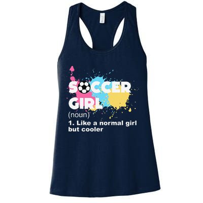 Soccer Girl Like A Normal Girl But Cooler Womens Tank Top