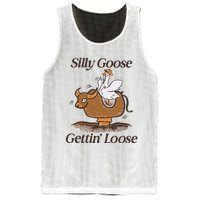 Silly Goose Mechanical Bull Gettin Loose Limited Mesh Reversible Basketball Jersey Tank