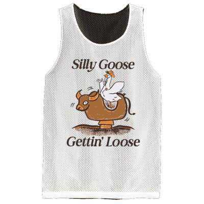 Silly Goose Mechanical Bull Gettin Loose Limited Mesh Reversible Basketball Jersey Tank