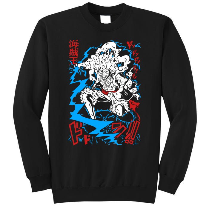 Sun God Nika Gear 5 Straw Hatted Pirate Art Graphic Sweatshirt