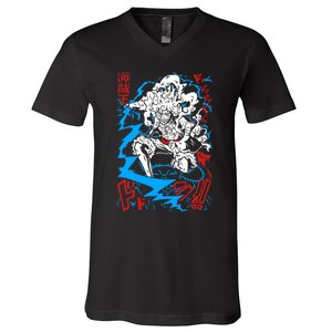 Sun God Nika Gear 5 Straw Hatted Pirate Art Graphic V-Neck T-Shirt